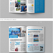 产品手册排版设计欣赏 探索杂志与企业内刊的美学表达